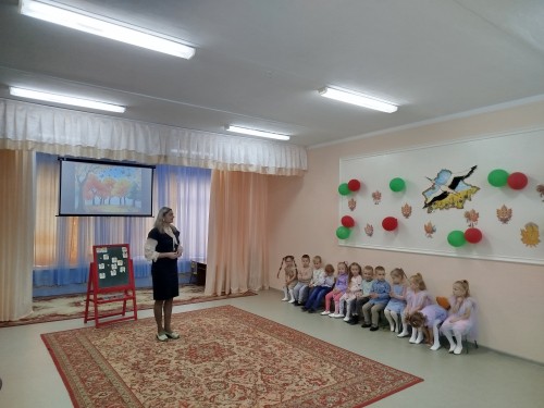 Открытое интегрированное занятие.