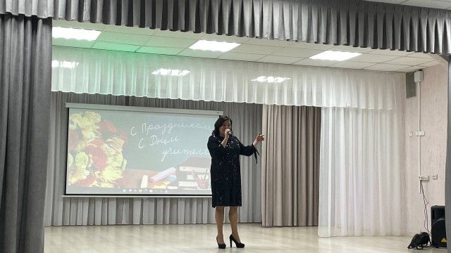 Концерт ко дню учителя.