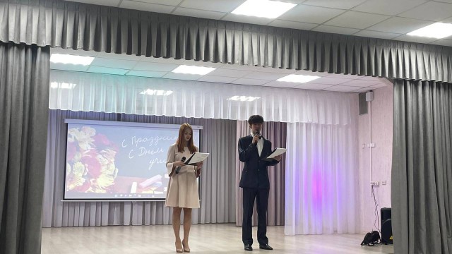 Концерт ко дню учителя.