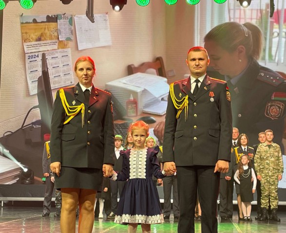 ´Семья! Служим вместе!´: в Могилеве чествовали самые сплоченные семьи МВД.