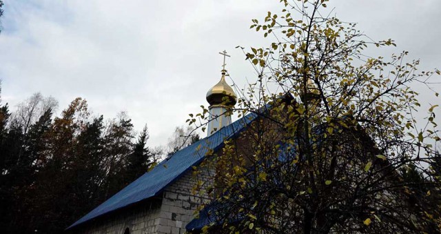 Епископ Серафим совершил Божественную литургию в мужском монастыре иконы Божией Матери ´Живоносный Источник´ (Прощанская пуст...