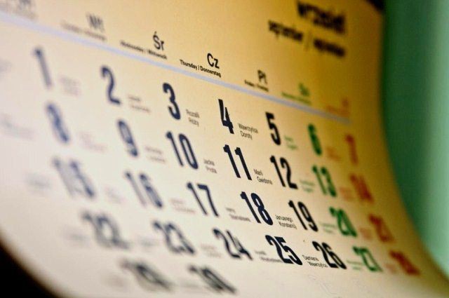 Изменения в ноябре 2025-го. Какие новшества ожидают нас в конце осени?