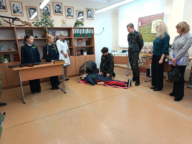 Семинар-практикум для заведующих районными учебно-методическими кабинетами.