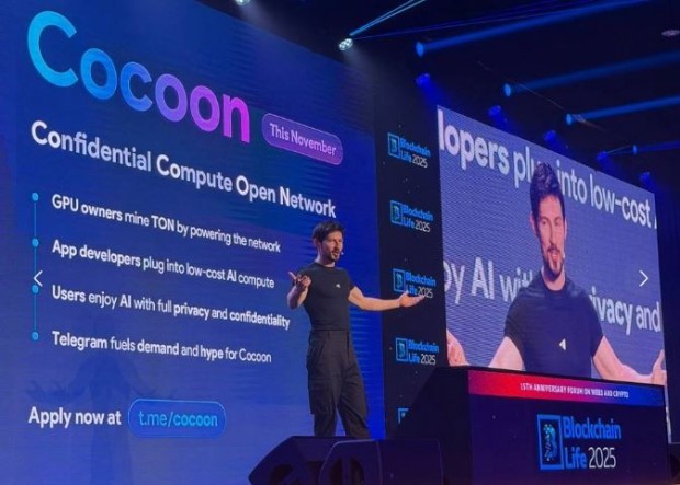 Павел Дуров объявил о запуске децентрализованной платформы Cocoon для поддержки AI.