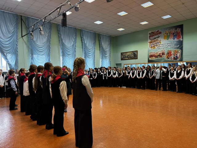 Сохраняя прошлое, создаём будущее.