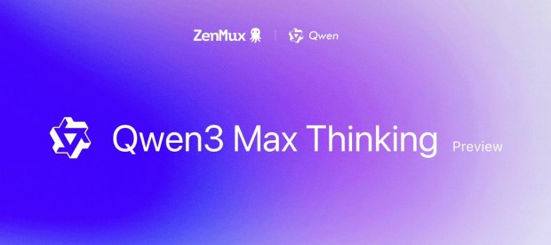 Alibaba представила предварительную версию ИИ-модели Qwen3-Max-Thinking.