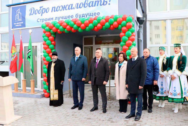 В городе Осиповичи сдан в эксплуатацию новый многоквартирный жилой дом.