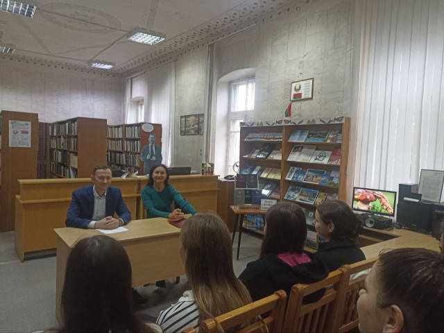 Путешествие в Центральную городскую библиотеку им. Горького.