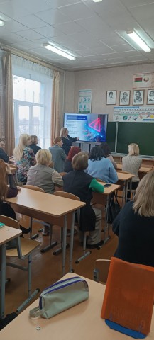 День информирования в ГУО Средняя школа 4 г.Бобруйска.