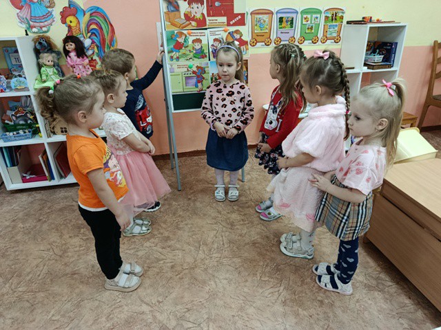 Правила пожарной безопасности знай!