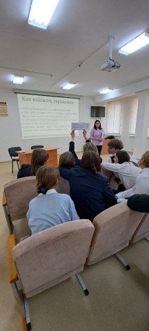 Интерактивная программа,,СПИД - это болезнь, а не приговор.