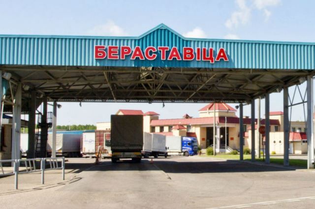Регистрация в пунктах Берестовица и Брузги начнется с 20.00 16 ноября.