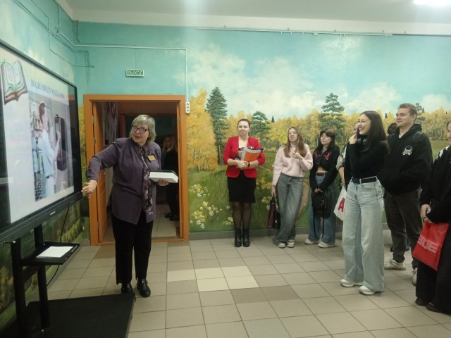 Мероприятия в рамках Всемирной недели предпринимательства.