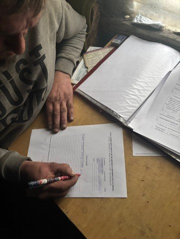 Выезд по взысканию задолженностей за ЖКУ.