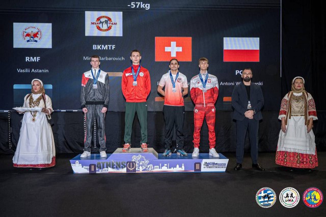 Студенты БГУФК - победители и призеры чемпионата Европы по таиландскому боксу.