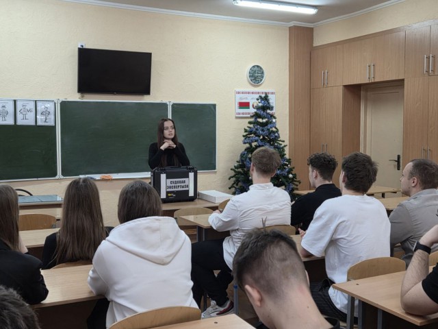 Профориентационная встреча с государственный судебным экспертом.