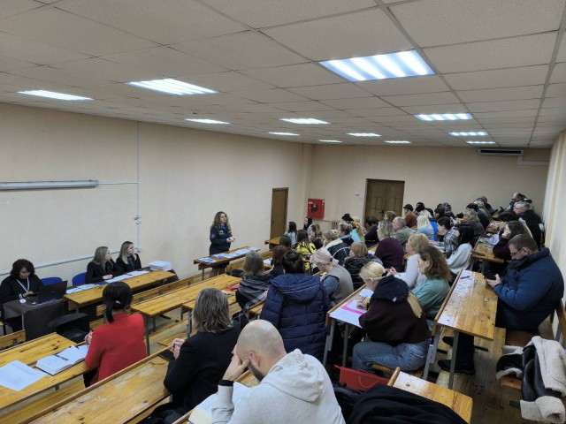 ВЕКТОРЫ РАЗВИТИЯ ВОСПИТАНИЯ.