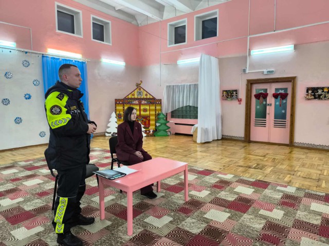Родительское собрание Безопасный Новый год.