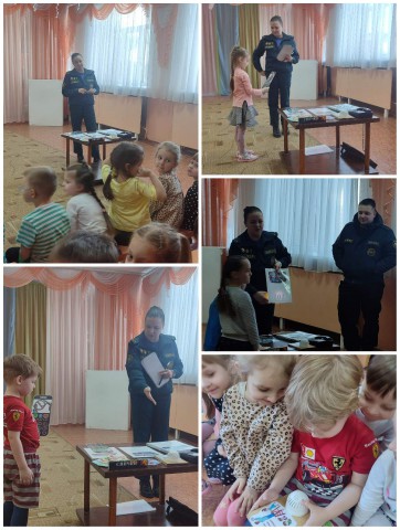 Занятие сотрудника БГРОЧС с воспитанниками детского сада.