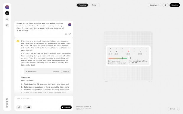 Nothing запустила бета-версию Essential Apps - ИИ-конструктора мини-приложений.