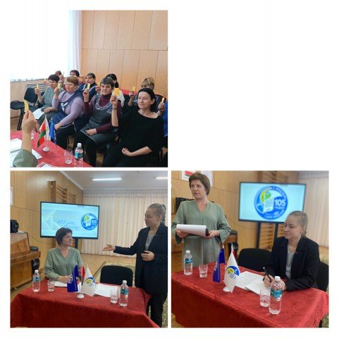 Отчетное собрание ППО.