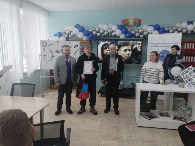 Участие в конкурсе профессионального мастерства ´СлесарОК-2026´ на базе УО ´Бобруйский государственный механико-технологическ...