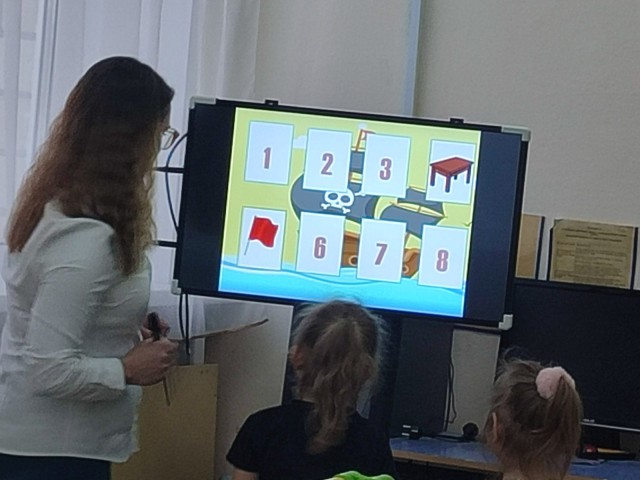 Занятие учителя-дефектолога на квалификационную категорию.