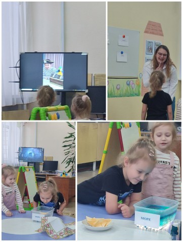 Занятие учителя-дефектолога на квалификационную категорию.