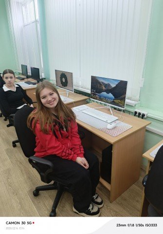 Участие учащихся IX класса в конкурсе профессионального мастерства ´ЯВоспитатель-2026´ на базе УО ´Бобруйский государственный...