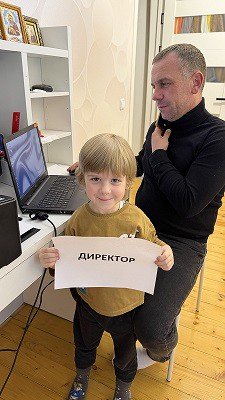 Фотовыставка ´Профессии наших пап´.
