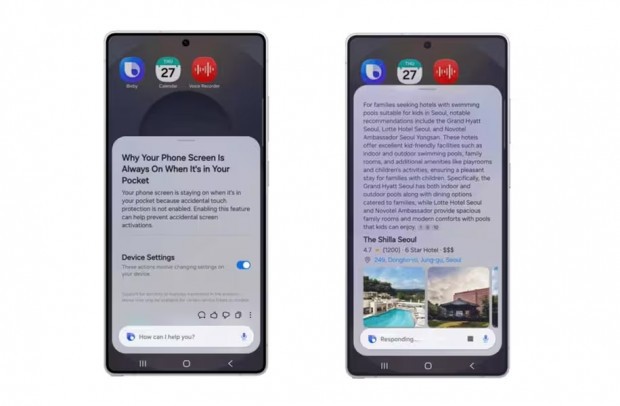 Samsung перезапускает ИИ-помощника Bixby.