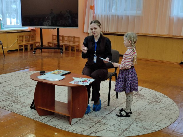 Встреча с инспектором БГРОЧС.