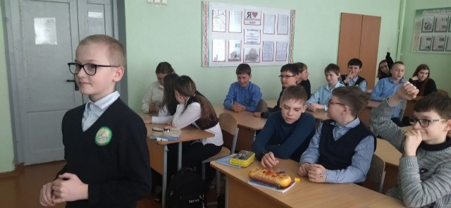 ´Всемирный день слуха´.