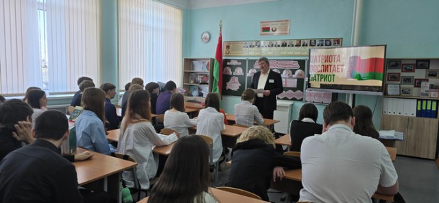 Единый урок на тему ´Белорусская женщина - символ силы и вдохновения´.