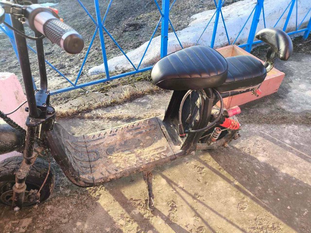 ОВД Бобруйского райисполкома устанавливается владелец электросамоката.