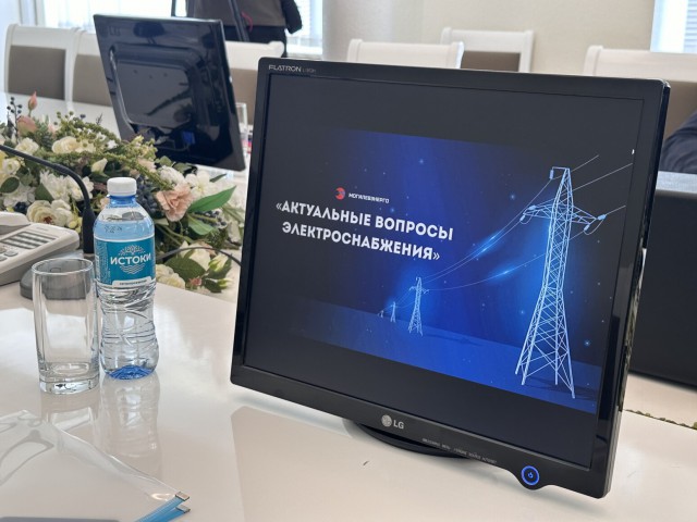 Личный кабинет вместо очередей: как меняется работа с потребителями в ´Могилевэнерго´.