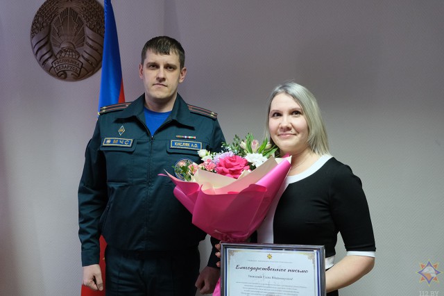 Мама спасателя - это гордо! Бобруйск.
