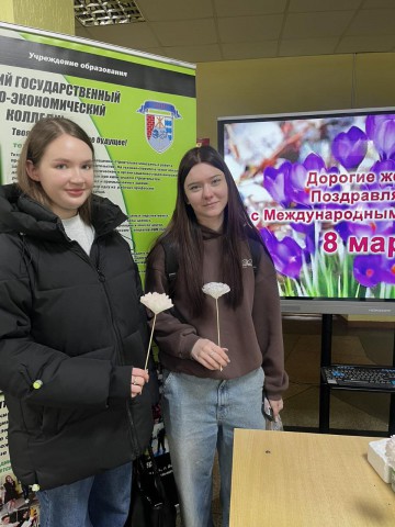 Акция посвящённая Международному женскому дню.