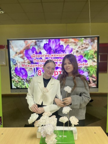 Акция посвящённая Международному женскому дню.