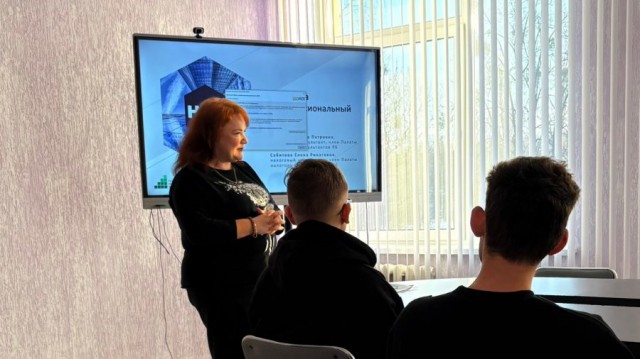 Встреча с представителями налоговой палаты.