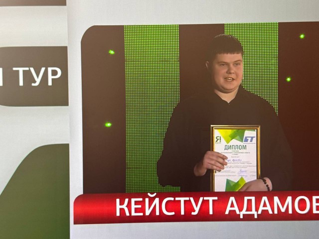 И снова в кадре...