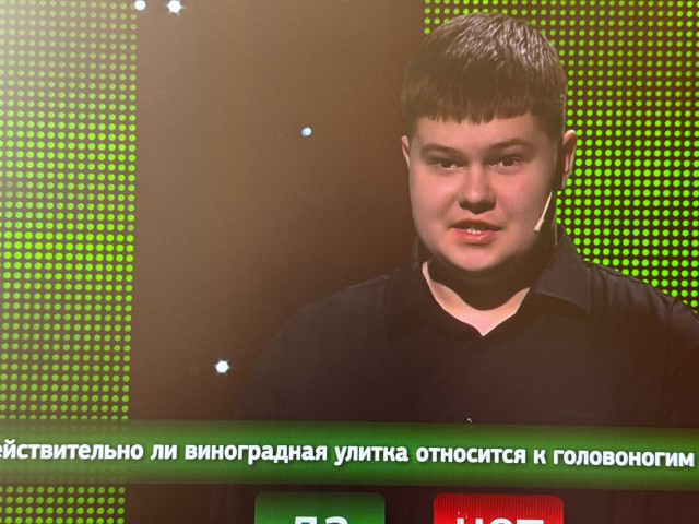 И снова в кадре...