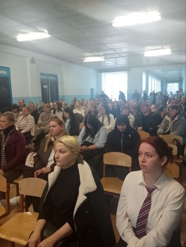 Родительское собрание.