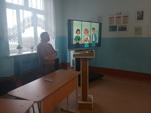 Родительское собрание.
