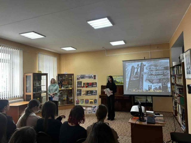 Единый урок, посвященный трагедии в деревне ´Хатынь´.