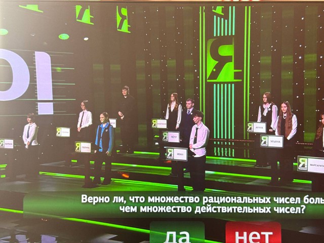И снова в кадре...