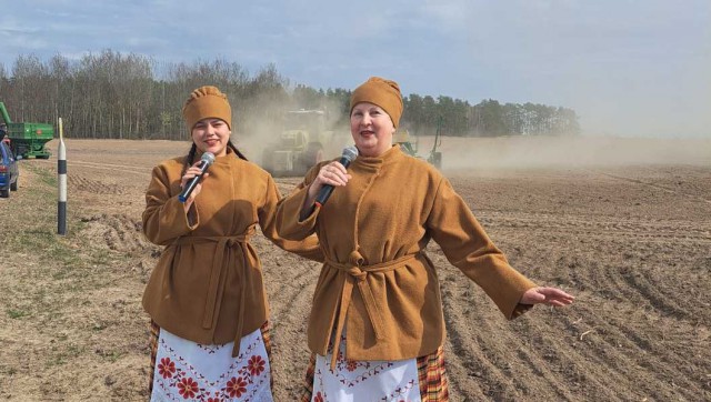 Песня дапамогу.