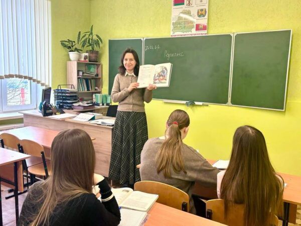 педагог Центра ´Покрова´ Елена Вабищевич провела духовно-просветительские занятия для учащихся первого курса Бобруйского госу...