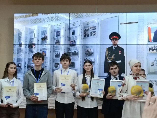 Республиканский этап конкурса юных экскурсоводов.