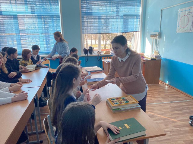 День православной книги.